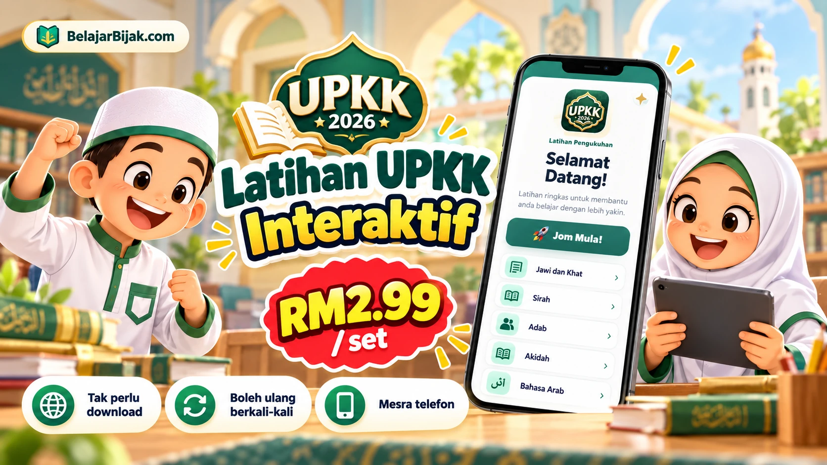 Ilustrasi UPKK 2026 dengan dua murid dan paparan aplikasi latihan